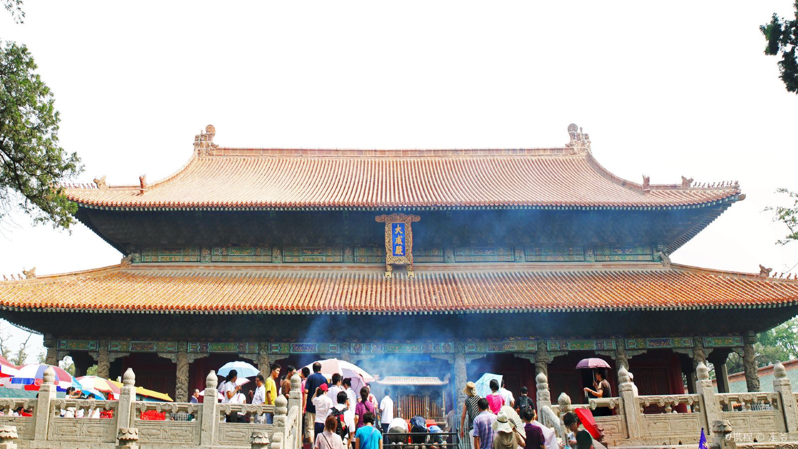 大成殿