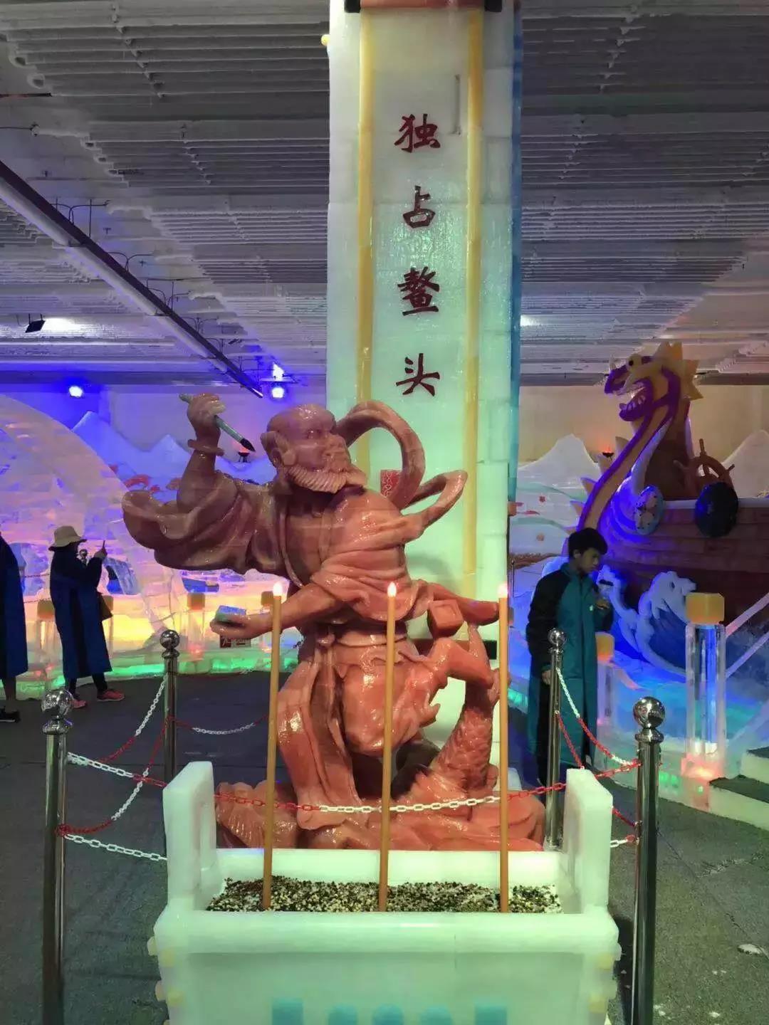 微信图片_20200515172445