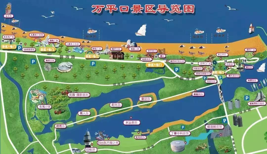 微信图片_20200515165244