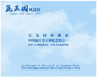 微信图片_20201027220622