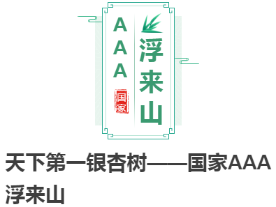 微信图片_20201027220853