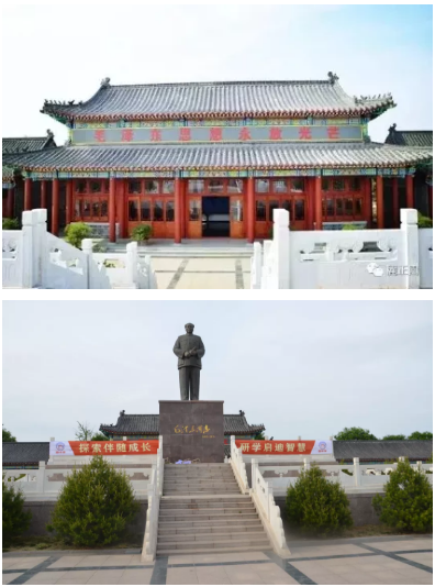 微信图片_20201027220025