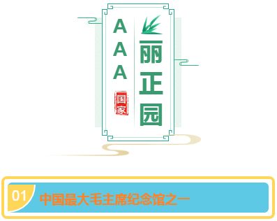 微信图片_20201027215950
