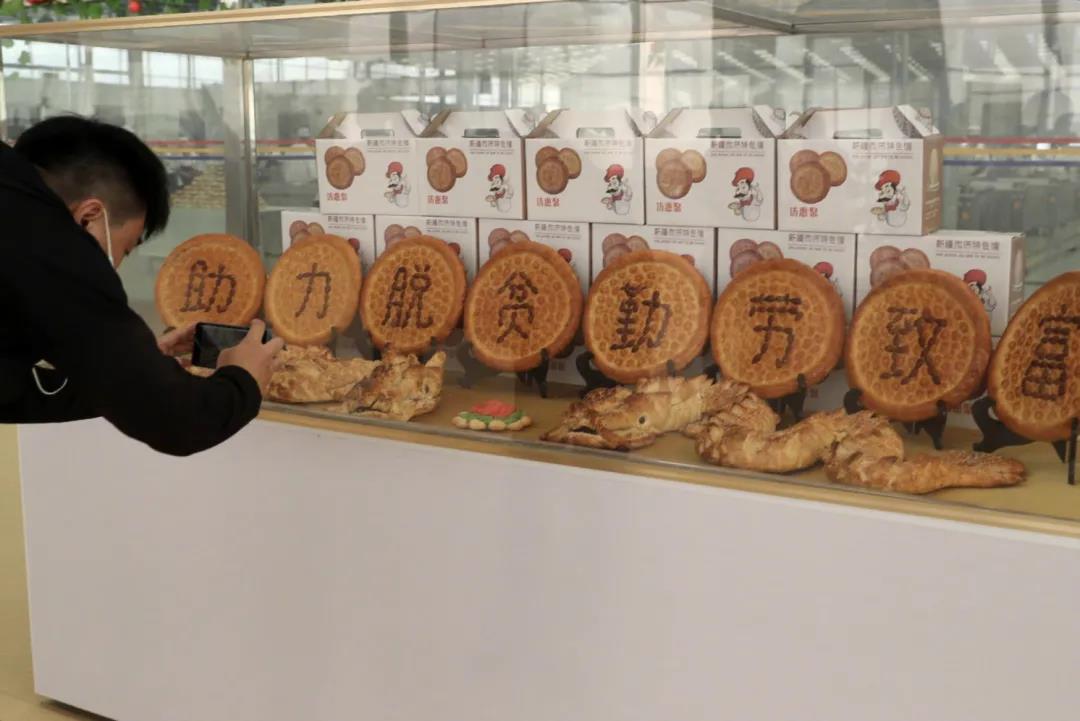 微信图片_20210727090155
