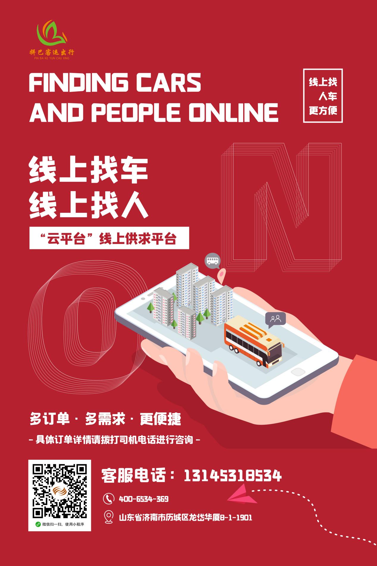 图片1
