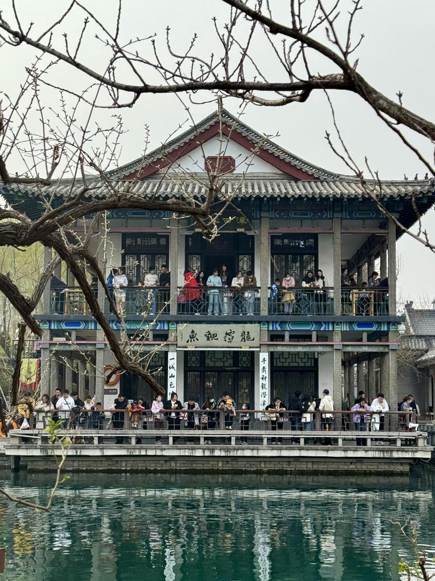 五龙潭-zhongyue1