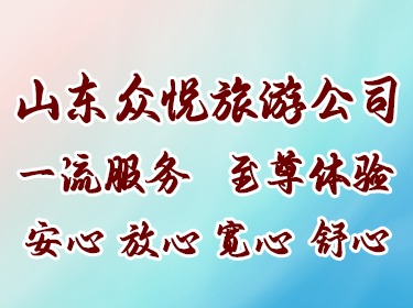 微信图片_20231021092935