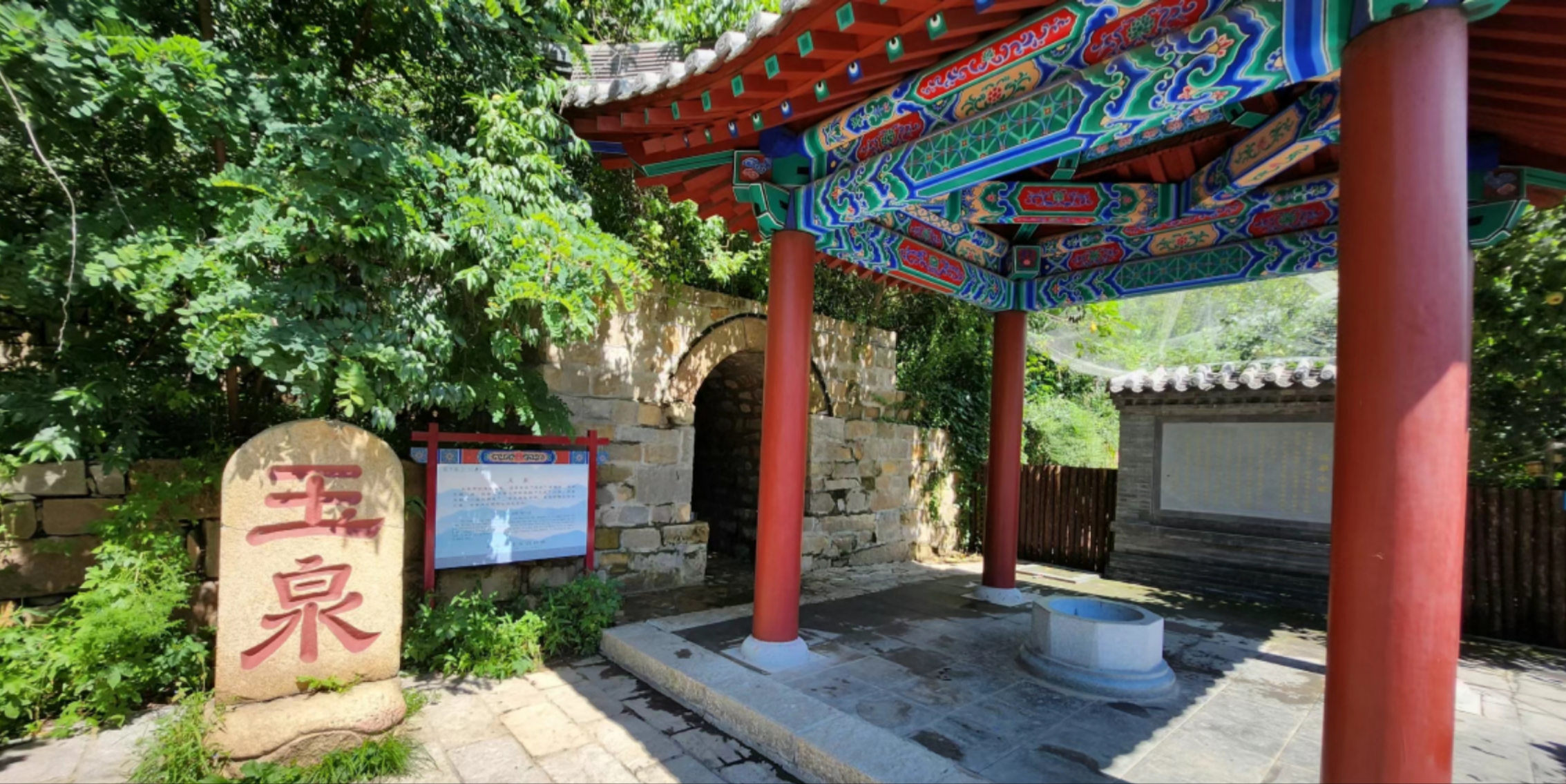 众悦旅游-玉泉寺03