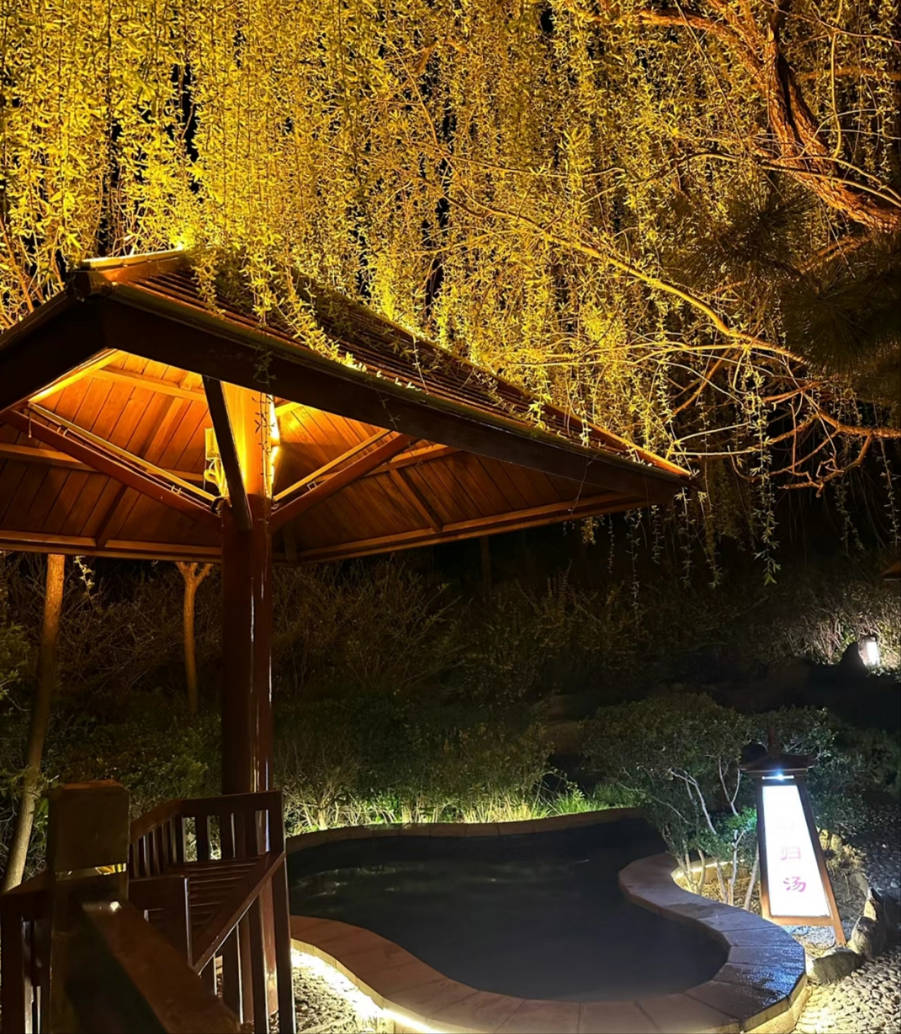 众悦旅游-温泉度假村01