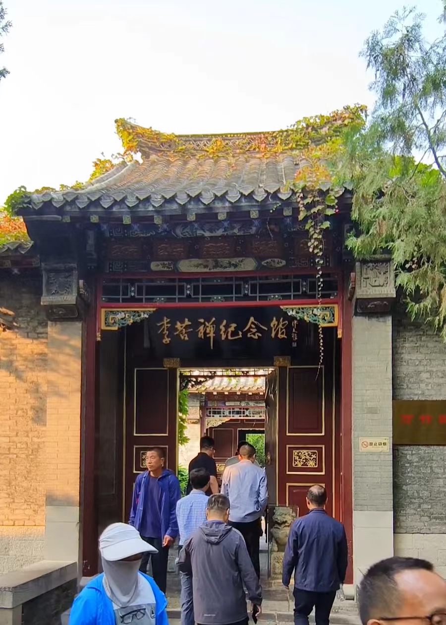 趵突泉-zhognyue10