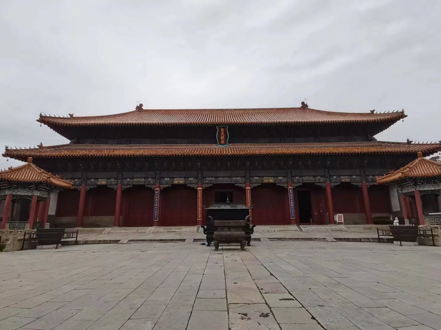 众悦-岱庙