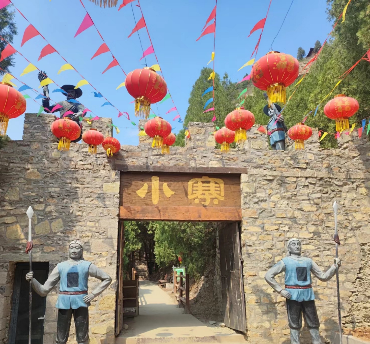 众悦-石崮寨02