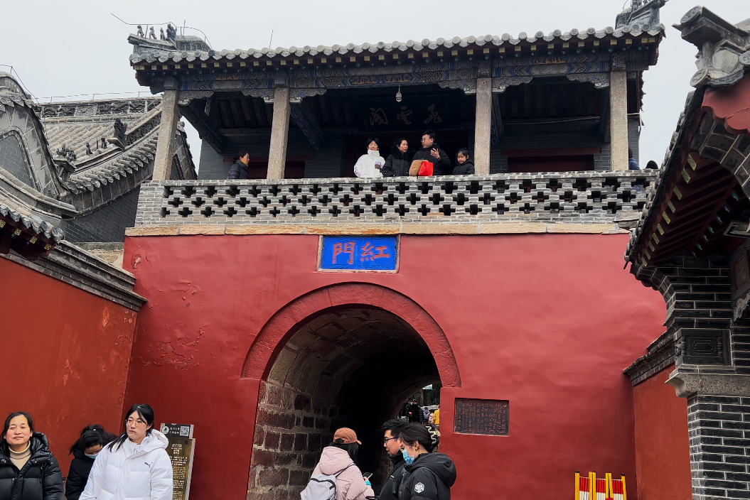 众悦-红门