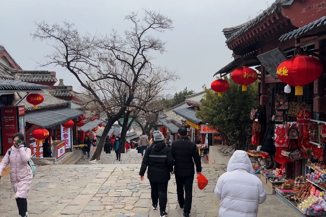众悦-泰山07
