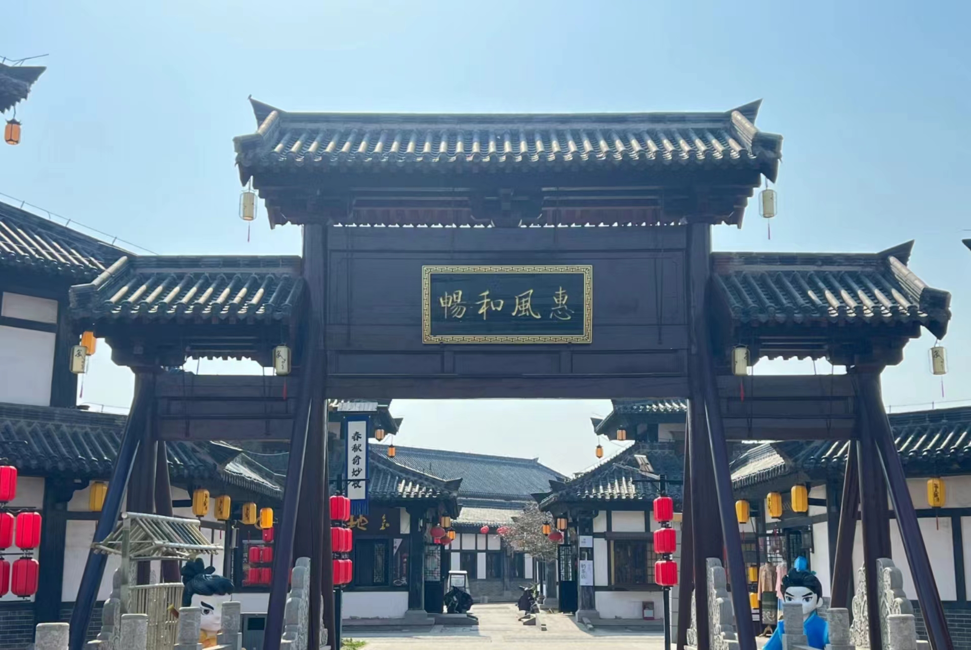 众悦-孙子文化园04