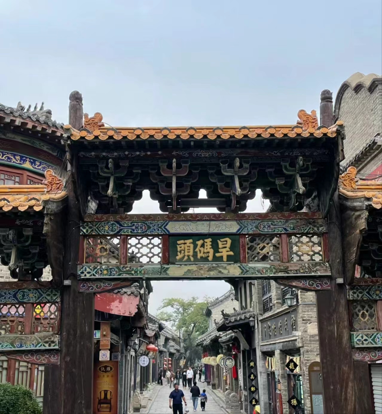众悦-周村古商城03