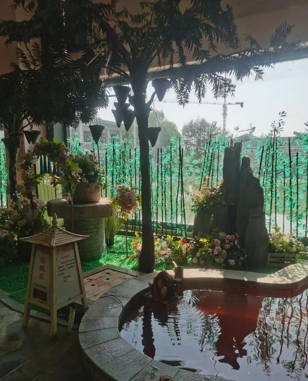 众悦-商河温泉02