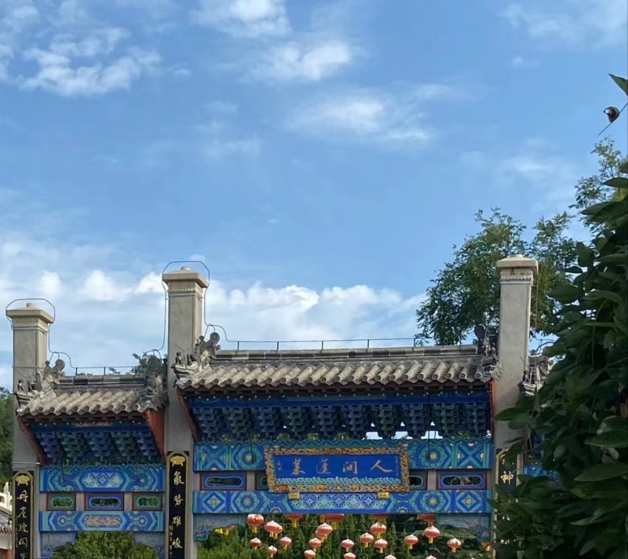 众悦-蓬莱阁04