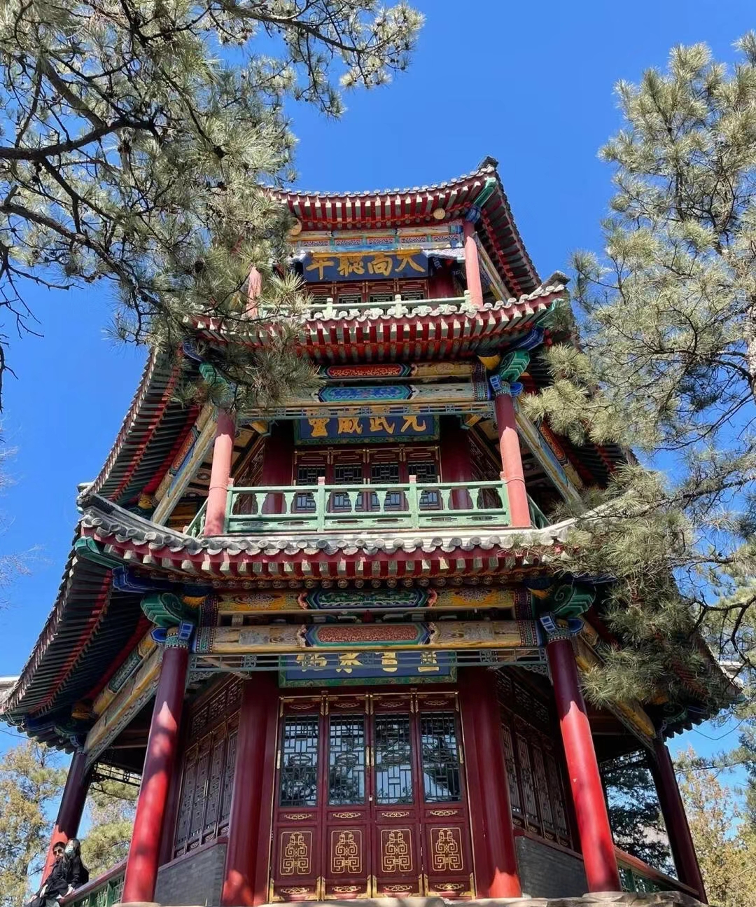 众悦-避暑山庄03