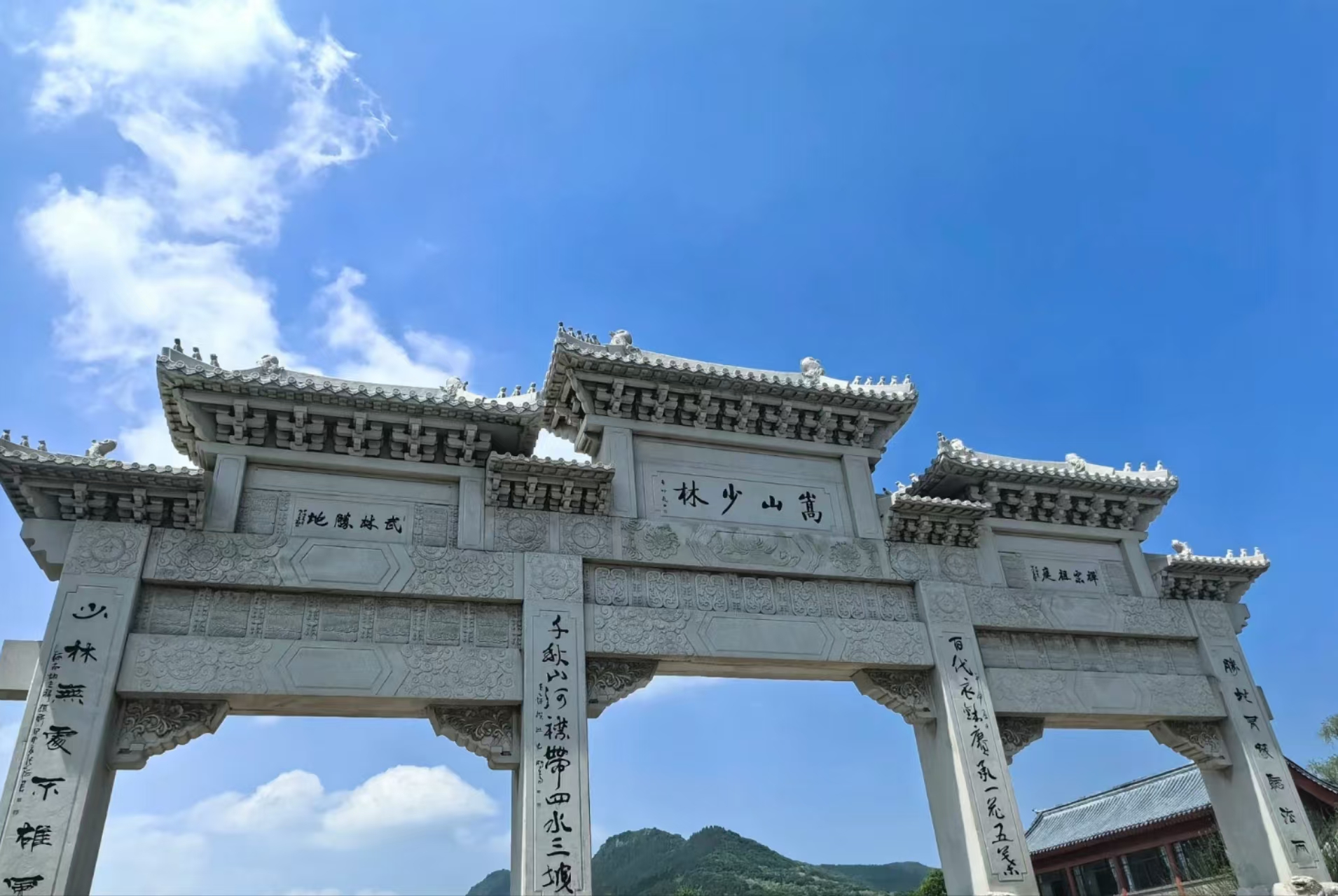 众悦-嵩山少林寺02