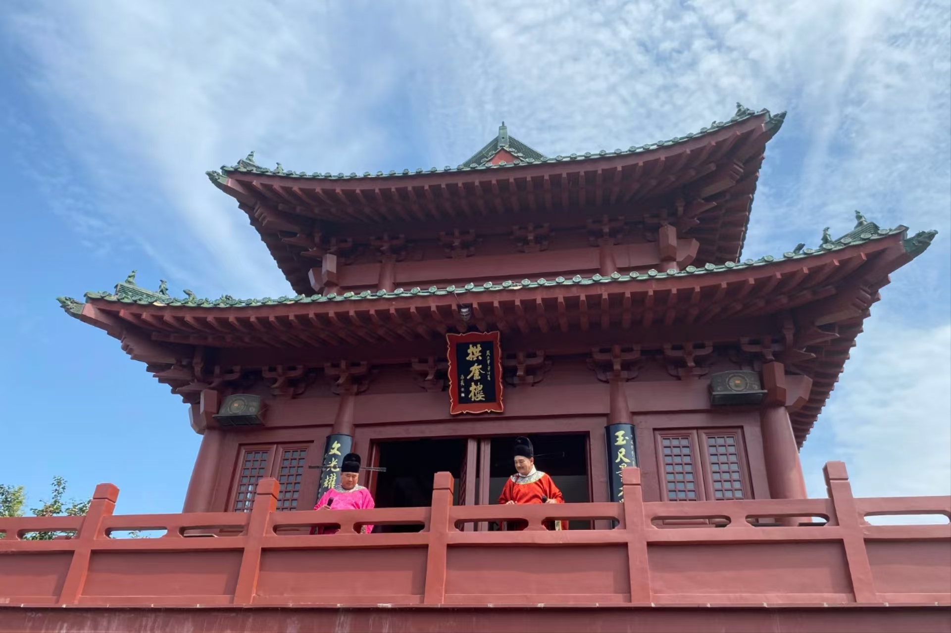 众悦-开封府02