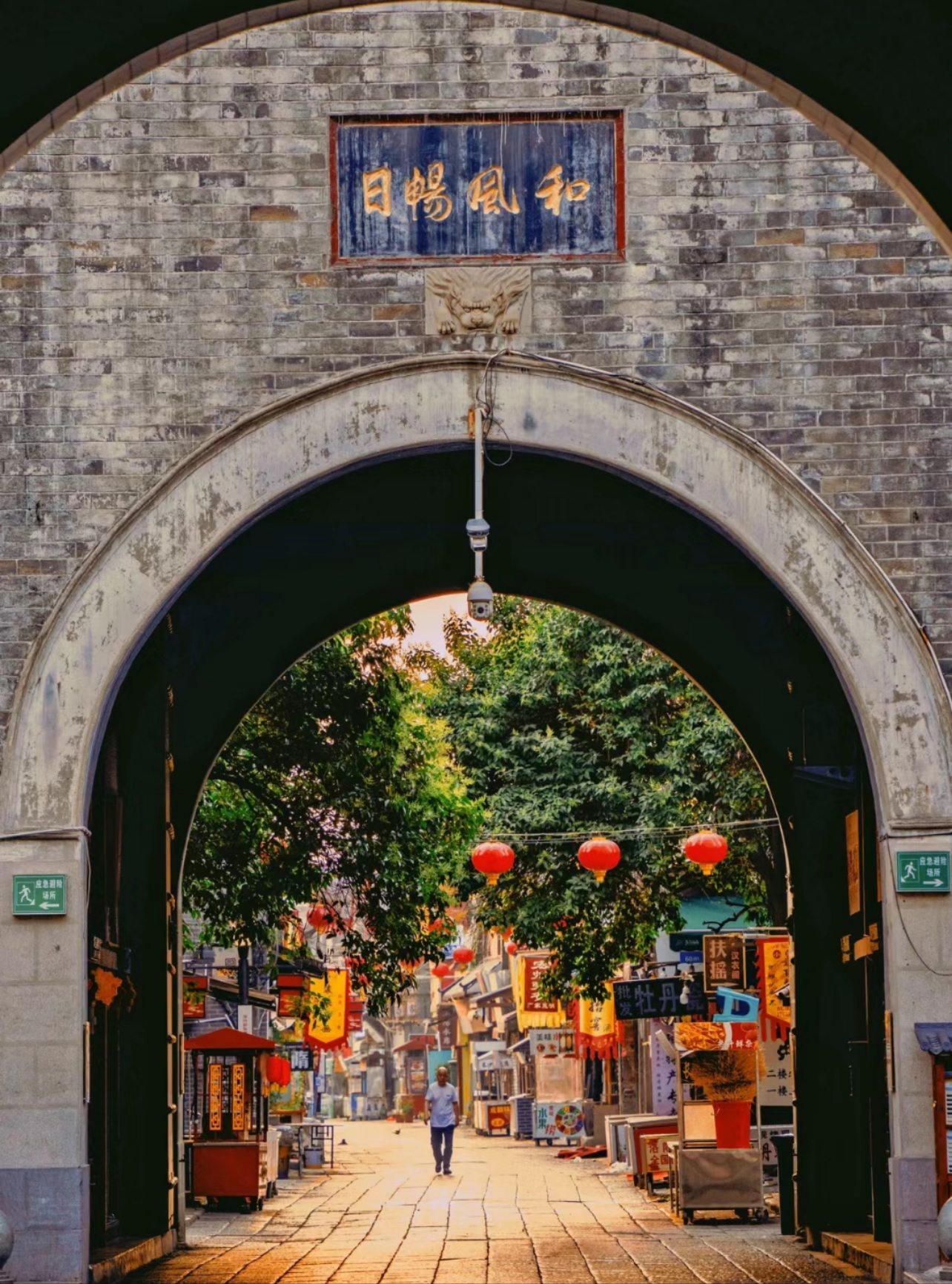 众悦-丽景门古遗址02