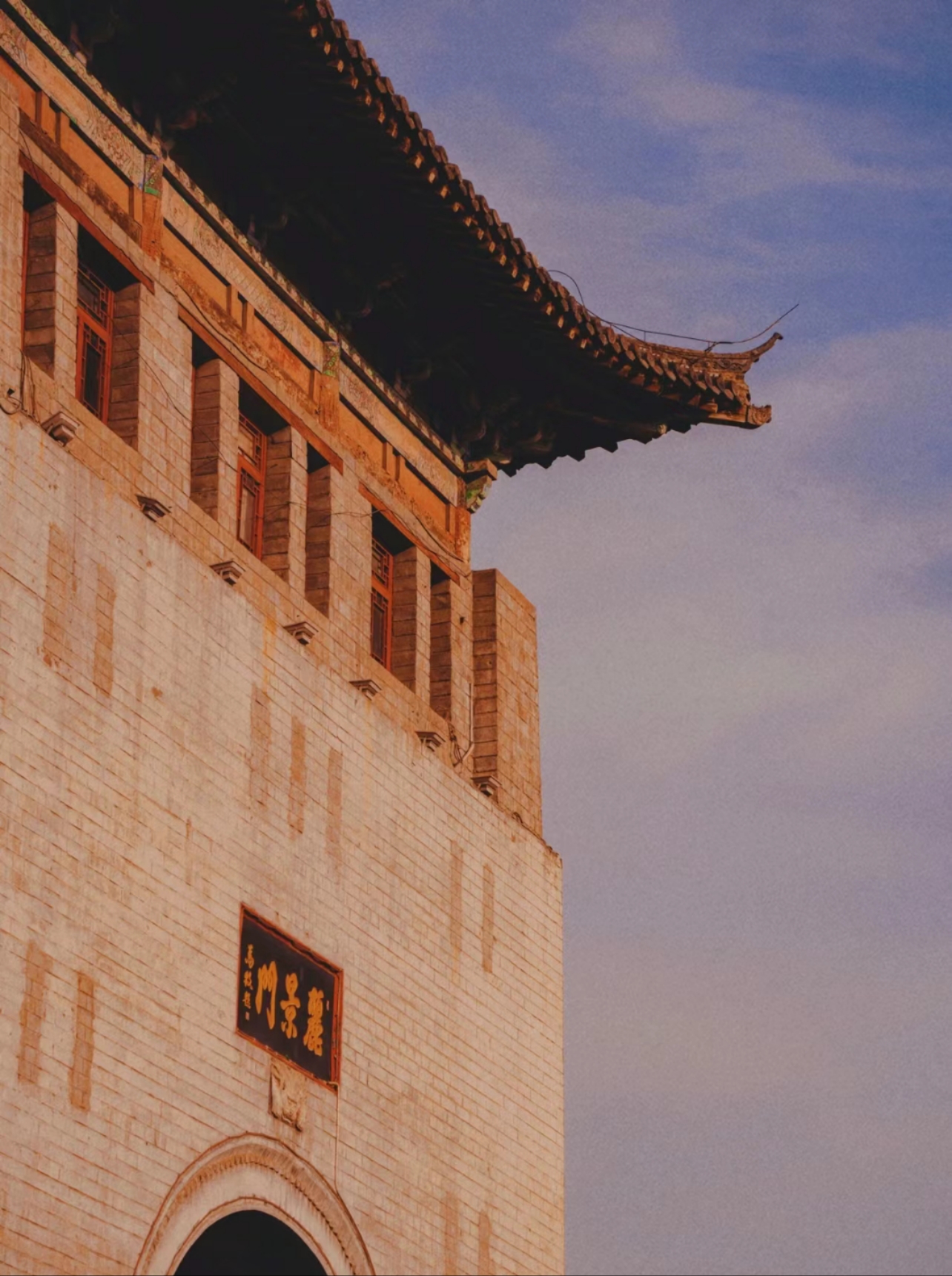 众悦-丽景门古遗址03