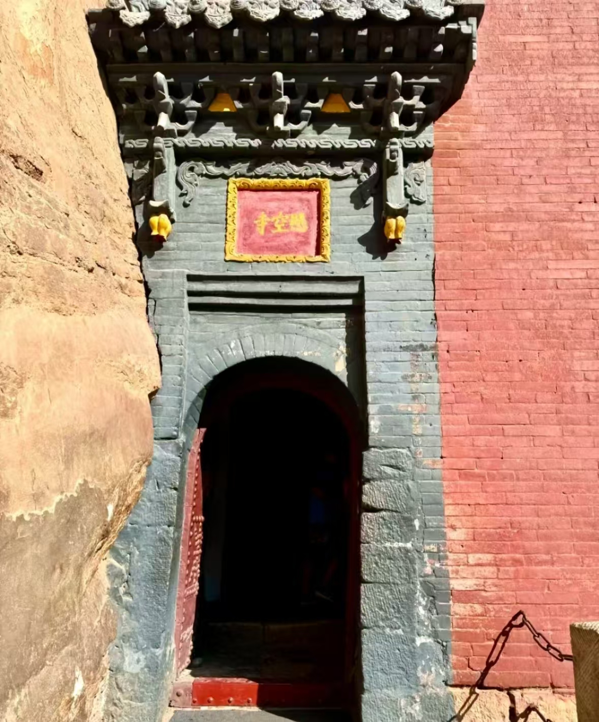 众悦-悬空寺02