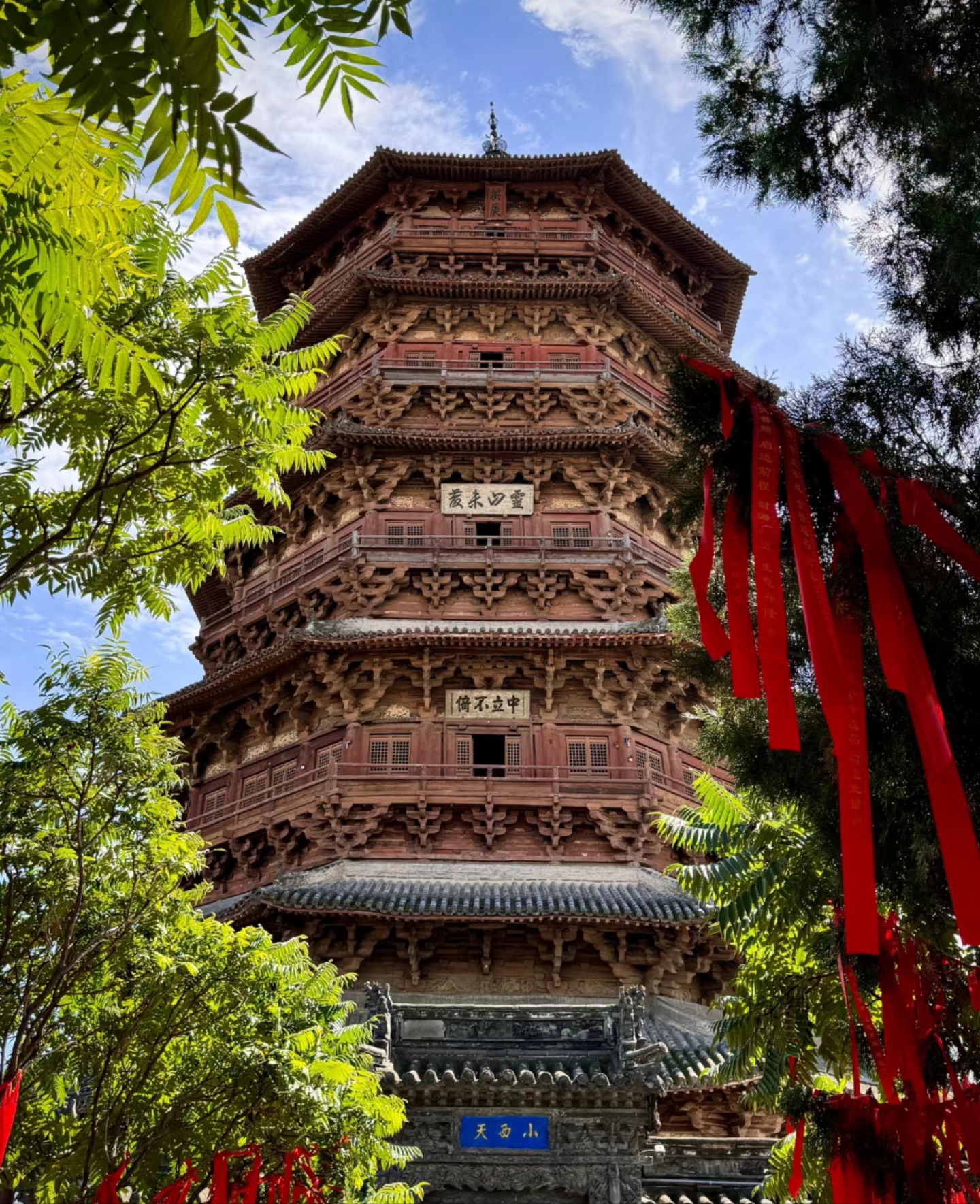 众悦-应县木塔01