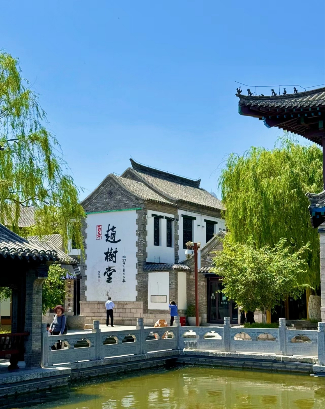 众悦-百花洲04