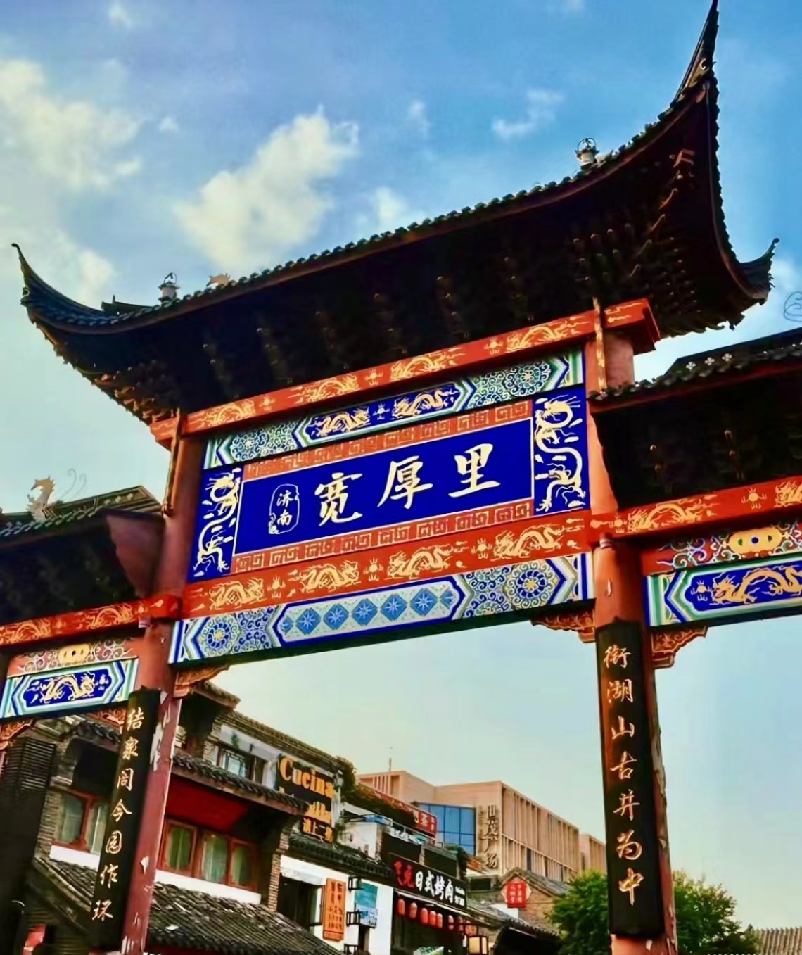 众悦-宽厚里01
