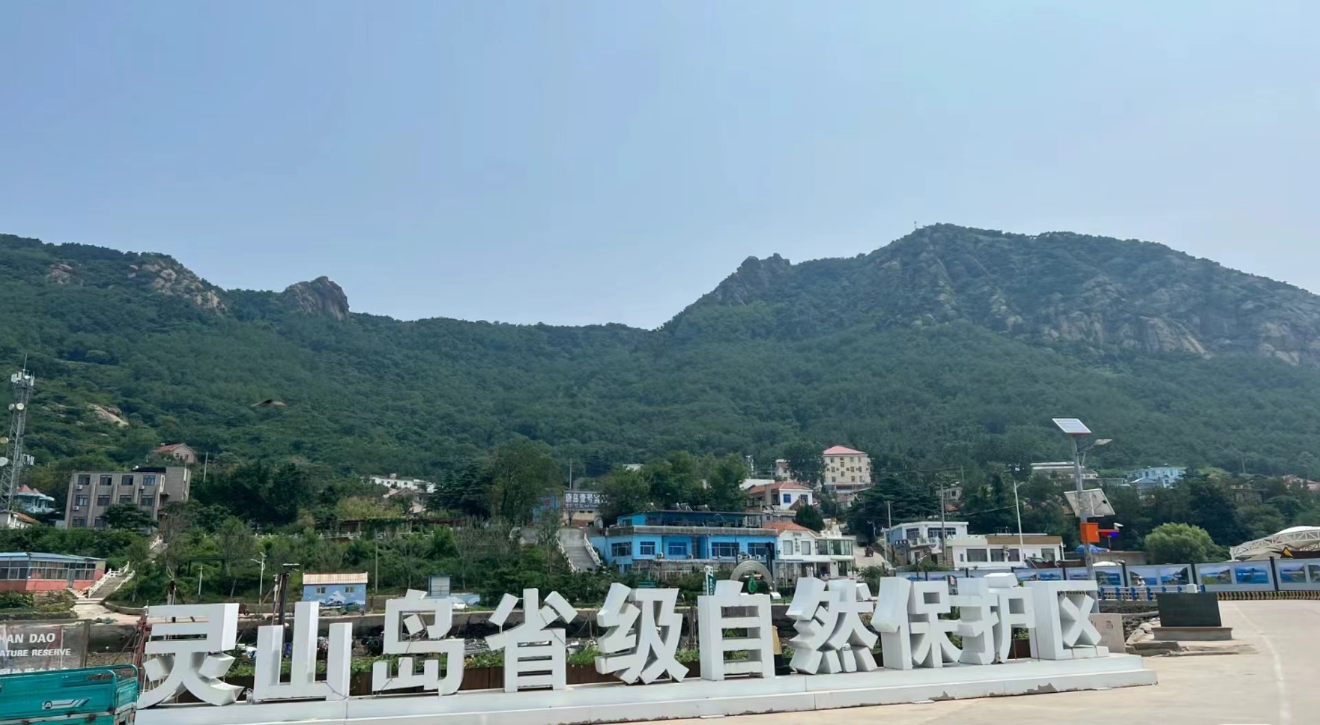 众悦-灵山岛06