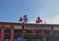 青岛必去五大旅游景点及便捷出行推荐
