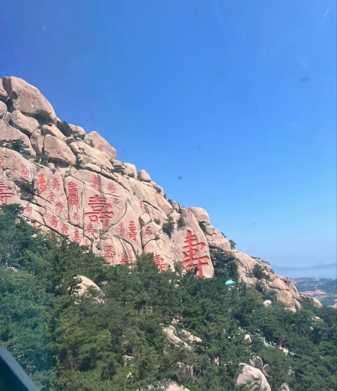 众悦-崂山02