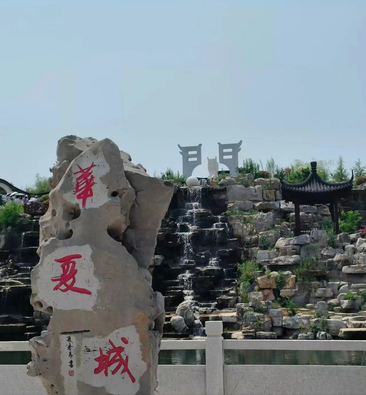 众悦-威海华夏城07
