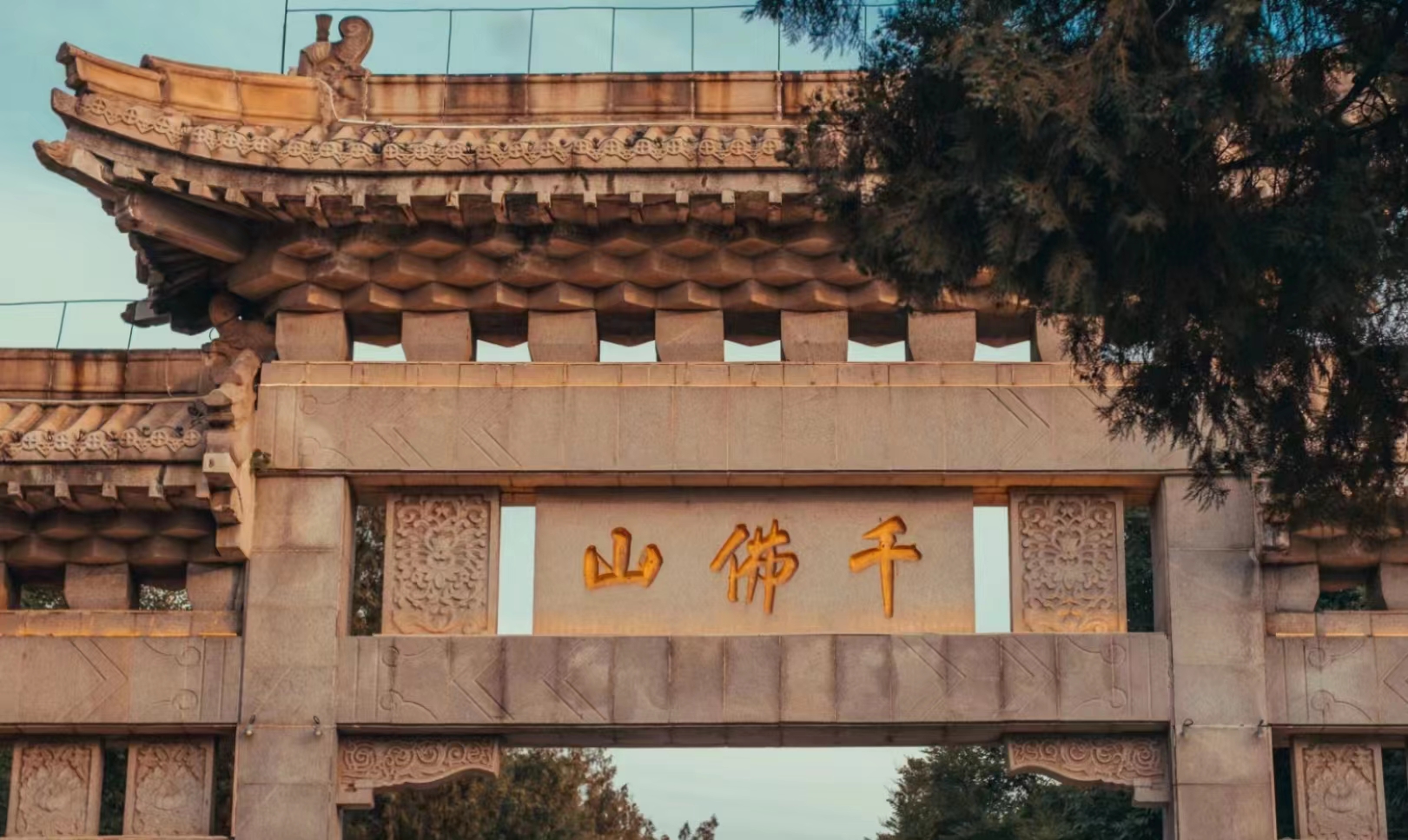 众悦-千佛山03