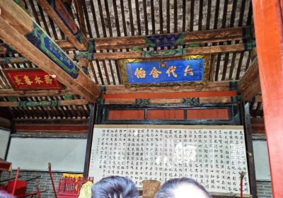 【曲阜自由行全攻略】三孔文化之旅，畅游儒家圣地一站搞定！