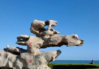 山东日照旅游攻略：自驾、拼车、线路一站全搞定！