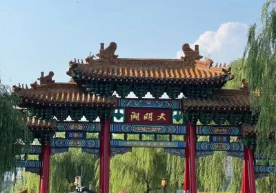济南旅游攻略必去景点全解析：打卡泉城美景，轻松出行全靠这几招！