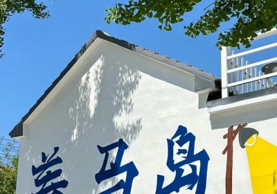 跟团游烟台，轻松畅游海岸之城——济南众悦汽车+拼巴客运+山东众悦旅游全流程出行攻略
