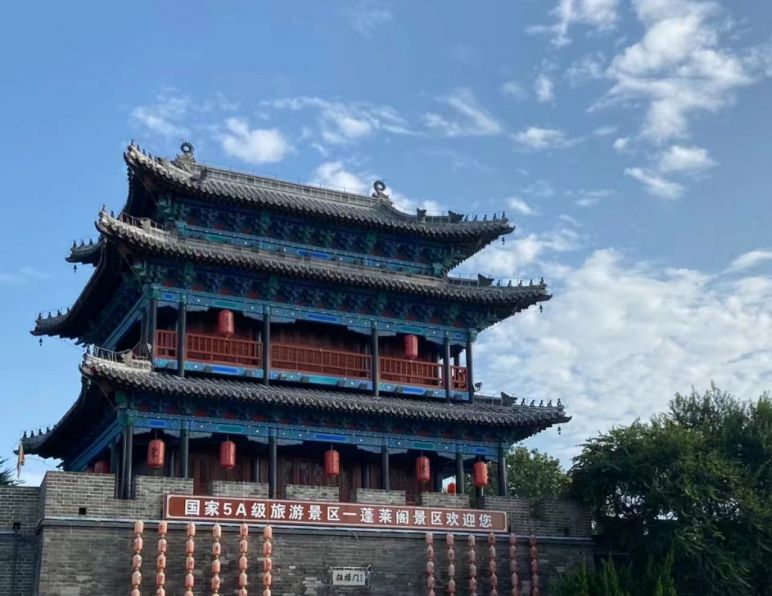 探索烟台的必去景点：与济南众悦汽车、拼巴客运小程序与山东众悦旅游小程序一起畅游