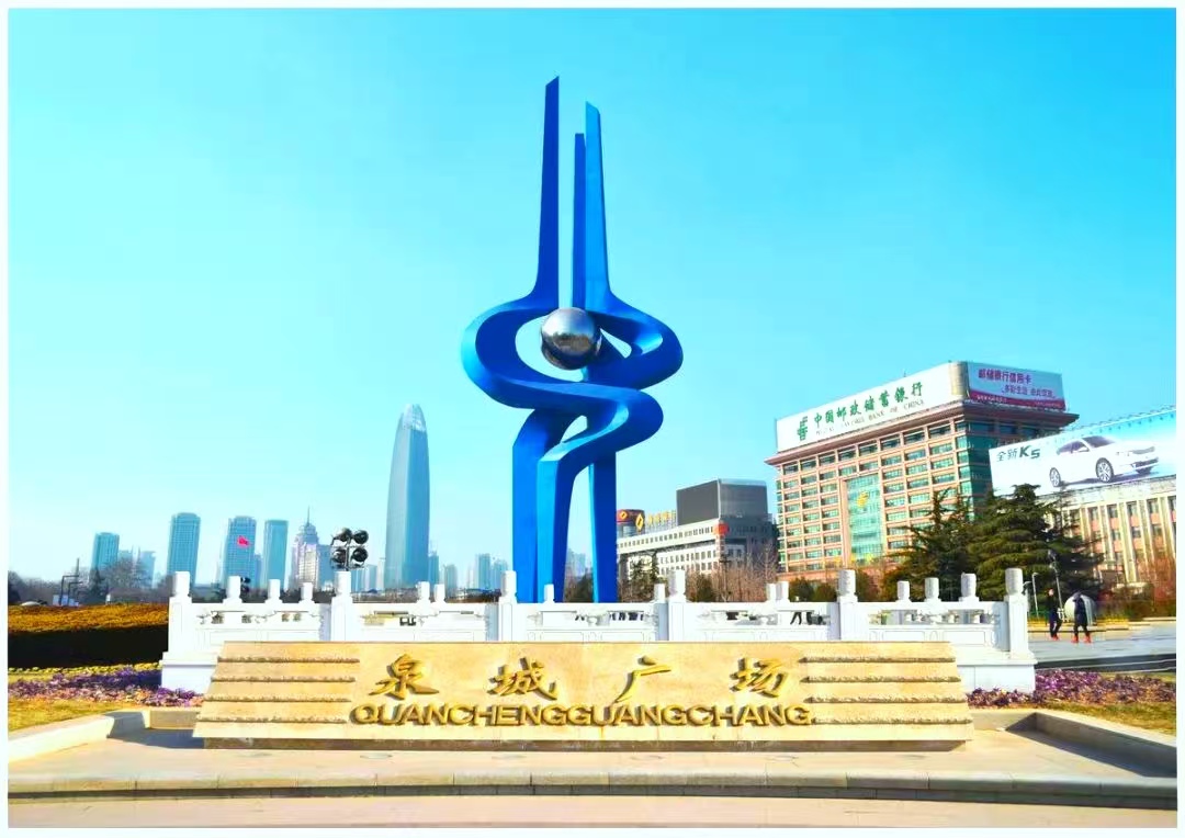 众悦-泉城广场01