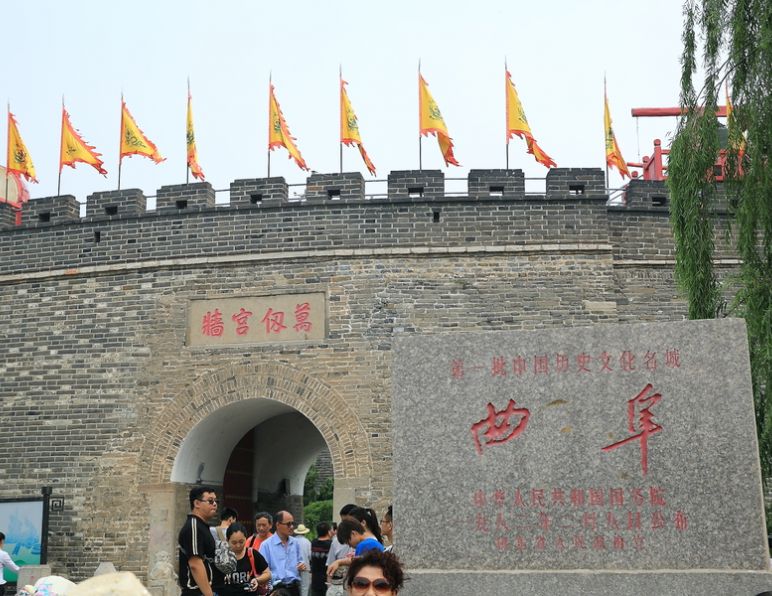 畅游孔子故里——曲阜自驾游全攻略（济南众悦汽车·拼巴客运·山东众悦旅游联合推荐）