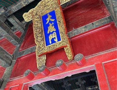 曲阜旅游必去景点有哪些？一篇攻略带你玩遍三孔，感受儒家文化魅力