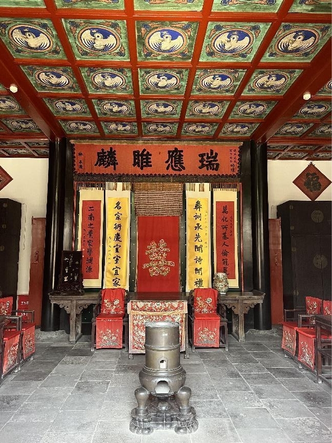 曲阜孔府-zhongyue7
